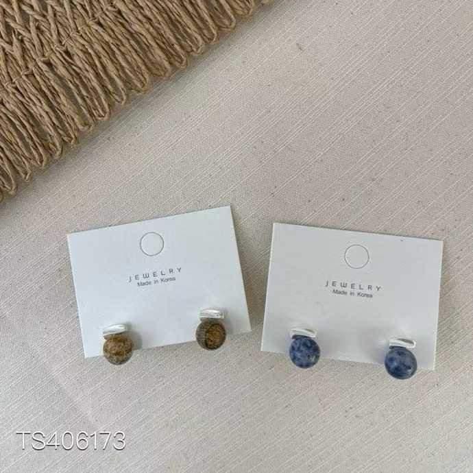 Sodalite Stud Earrings - Image 2